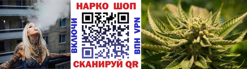 Где продают наркотики Эртиль МАРИХУАНА АМФ Alpha-PVP Псилоцибиновые грибы КОКАИН Мефедрон ГАШИШ