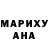 ТГК гашишное масло Jared Reed