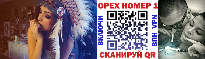 Кокаин 98%  Эртиль 