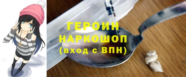 скорость Киреевск