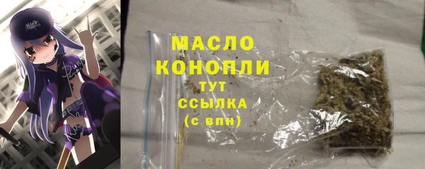 скорость Киреевск
