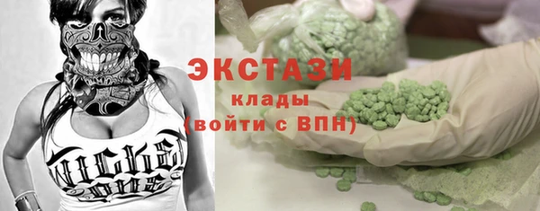 скорость Киреевск