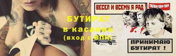 а пвп мука Кинешма