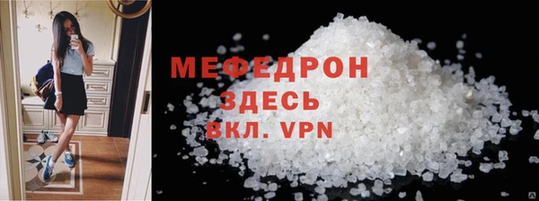 скорость Киреевск