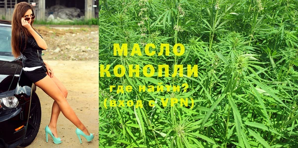 скорость Киреевск