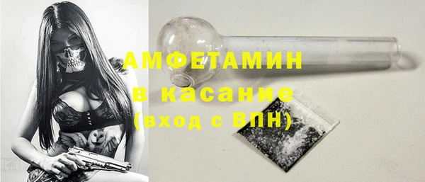 а пвп мука Кинешма