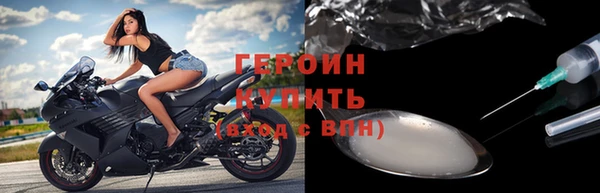 тгк Киренск