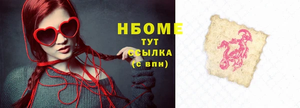 скорость Киреевск