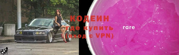 а пвп мука Кинешма