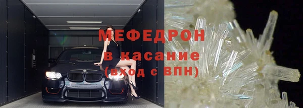 скорость Киреевск