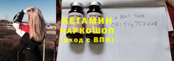 тгк Киренск