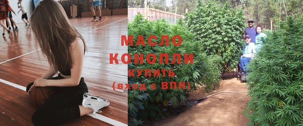 а пвп мука Кинешма