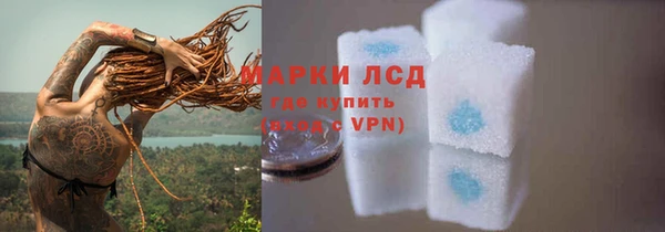 а пвп мука Кинешма