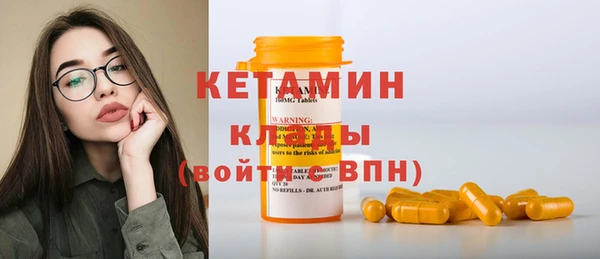 тгк Киренск