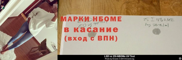 тгк Киренск