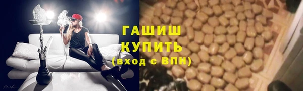 скорость Киреевск