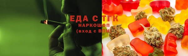 скорость Киреевск