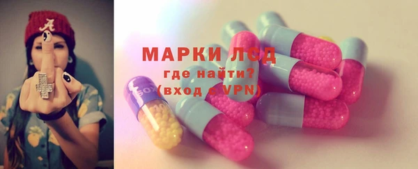 а пвп мука Кинешма