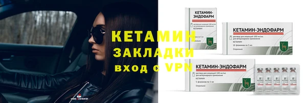 а пвп мука Кинешма