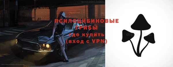 скорость Киреевск