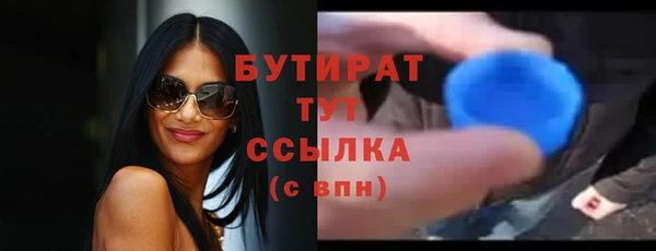 а пвп мука Кинешма