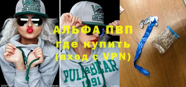 скорость Киреевск