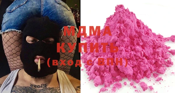тгк Киренск