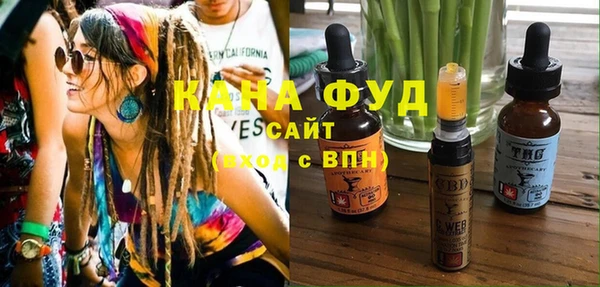 тгк Киренск
