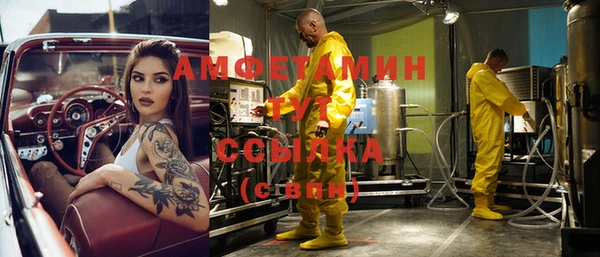 а пвп мука Кинешма