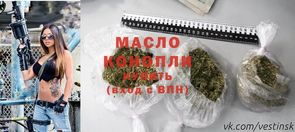 тгк Киренск