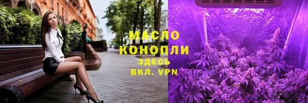 скорость Киреевск