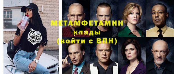 а пвп мука Кинешма