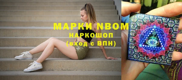 скорость Киреевск