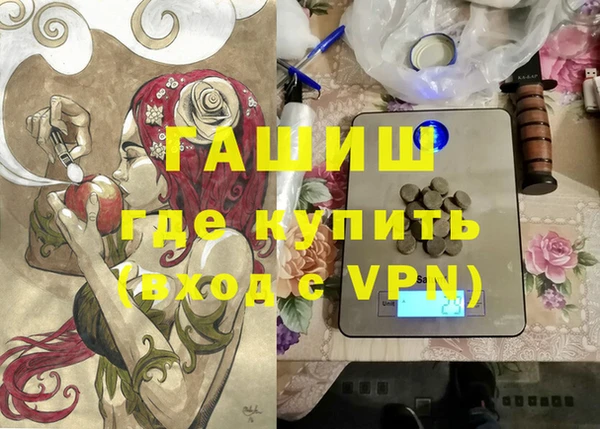тгк Киренск