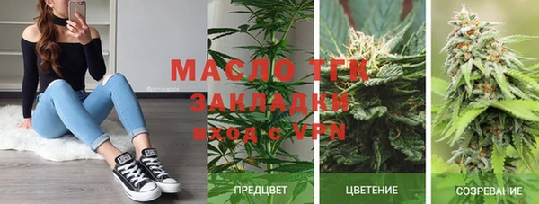 а пвп мука Кинешма