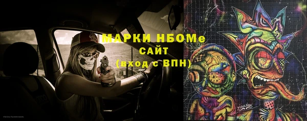 тгк Киренск