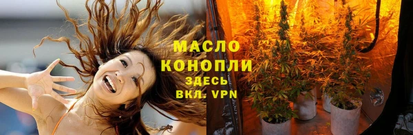 тгк Киренск