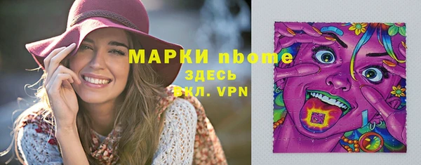 тгк Киренск