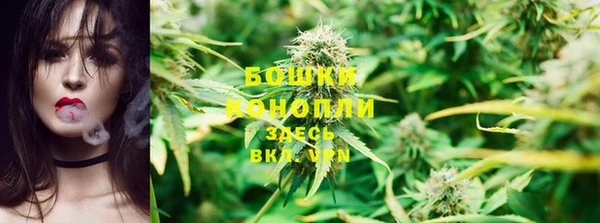 тгк Киренск
