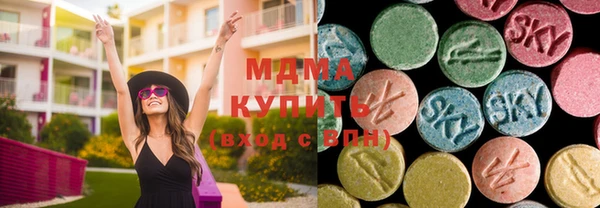 скорость Киреевск