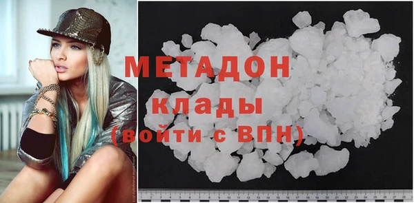скорость Киреевск